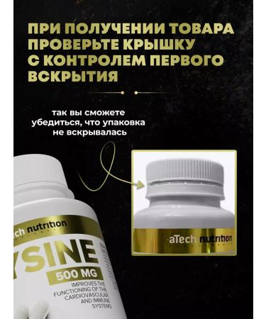 aTech nutrition Beta alanin 1000 mg amino acids 60 pcs - Buy Online on GoSupps.com