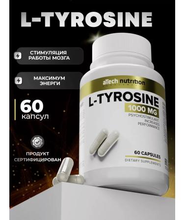 aTech nutrition L thirosine amino acid anti -stress