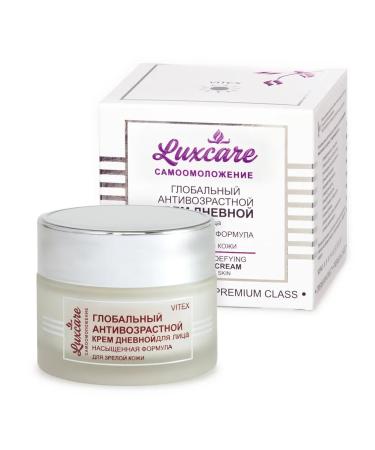 Vitex Face cream anti -aging daytime luxcare - Buy Online on GoSupps.com