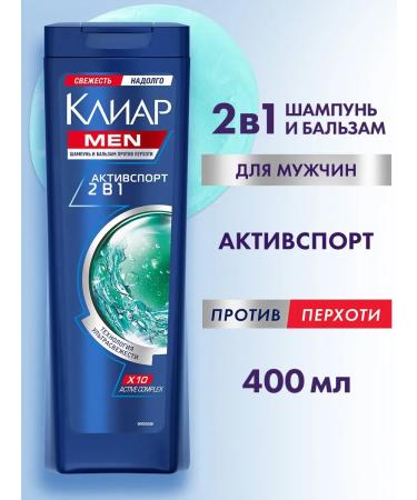 Clear Shampoo and Balm-saucer 400 ml