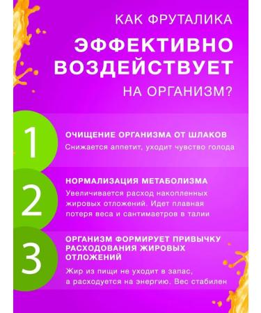 Althea Fat burner strong for losing weight tablet Effective - Buy Online on GoSupps.com