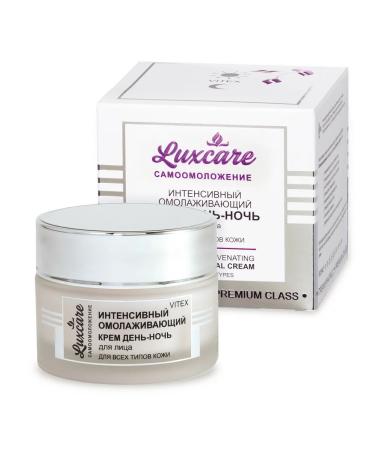 Vitex Face cream rejuvenating luxcare - Buy Online on GoSupps.com