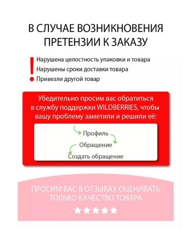 Vitex Eye cream from wrinkles Luxcare - Buy Online on GoSupps.com