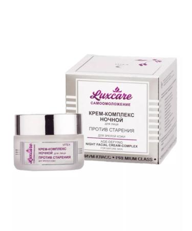 Vitex Night face cream anti -aging Luxcare