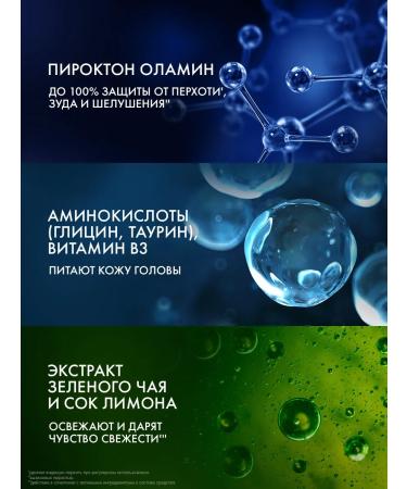 Clear Shampoo freshness energy 400 ml - Buy Online on GoSupps.com