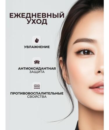 December BB face cream moisturizer with Korea ceramides - Buy Online on GoSupps.com