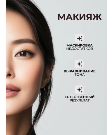 December BB face cream moisturizer with Korea ceramides - Buy Online on GoSupps.com