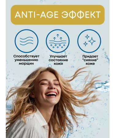 aTech nutrition Sea collagen with vitamin C - Buy Online on GoSupps.com