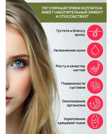 aTech nutrition Collagen sea powder for joints and face - Buy Online on GoSupps.com