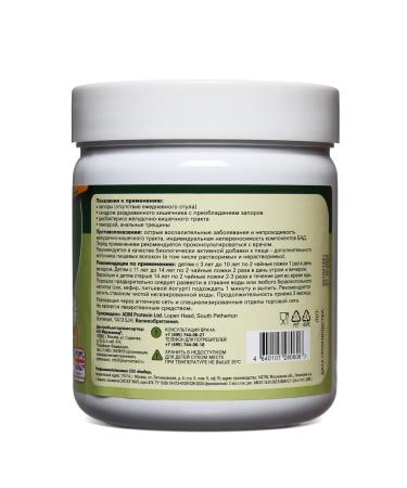 phytomucil Norms plus powder 180 grams - Buy Online on GoSupps.com