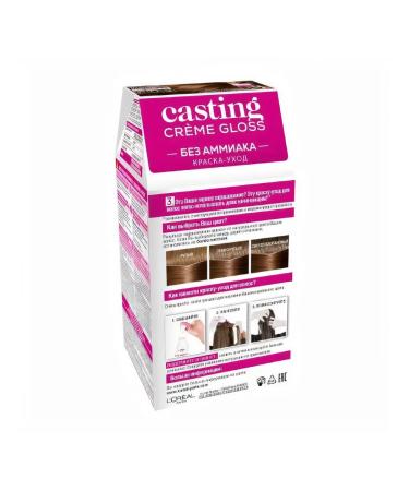 L'OREAL PARIS Casting Creme Gloss hair dye 603 milk chocolate - Buy Online on GoSupps.com
