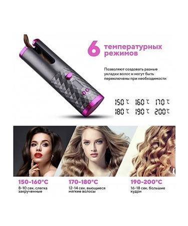 uniShophome Multistailer for hair - Buy Online on GoSupps.com