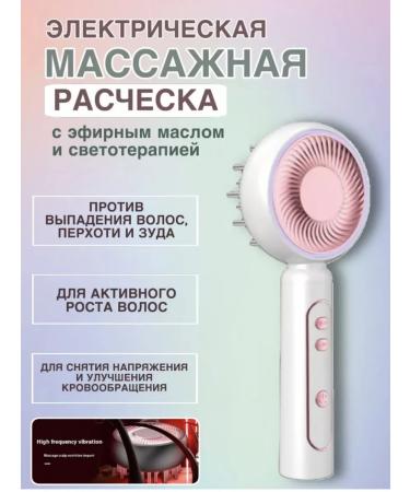Home enquire Electricier to strengthen and stimulate hair growth - Buy Online on GoSupps.com