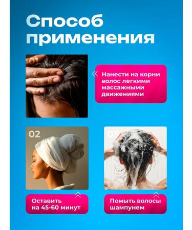 ivcos premium Hair growth oil - Buy Online on GoSupps.com