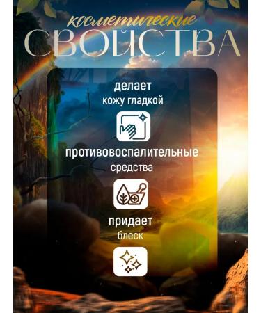 Banna Noni massage oil 450ml - Buy Online on GoSupps.com