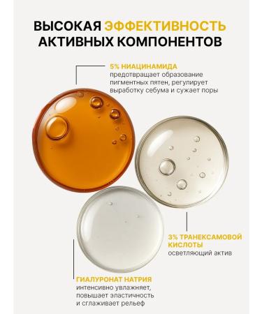 Celimax Facial tone alignment - Buy Online on GoSupps.com