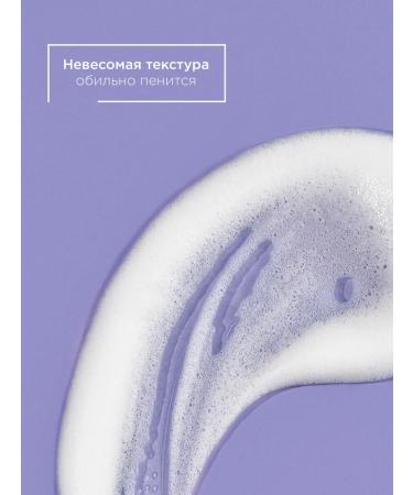 MIXIT Gift cosmetic beauty Boxing - Buy Online on GoSupps.com