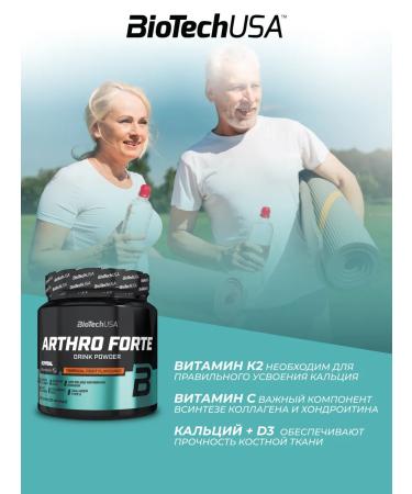 BioTechUSA Glucosamine chondroitin MSM Arthro Forte 340 g. Fruits - Buy Online on GoSupps.com