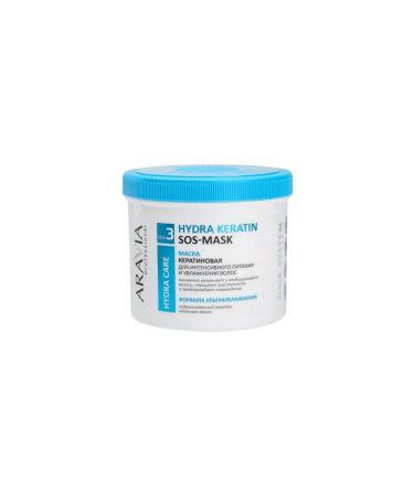 Keratin mask Aravia Professional Hydra Keratin Sos-Mas