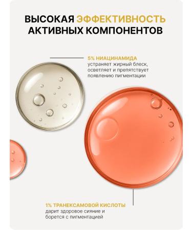 Celimax SUN -face facial cream SPF 50+ Korea 50 ml - Buy Online on GoSupps.com