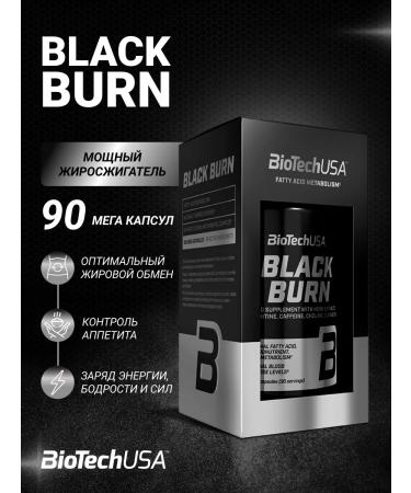 BioTechUSA Fat-burner L-Carnitin CLA and HCA Black Burn 90 caps