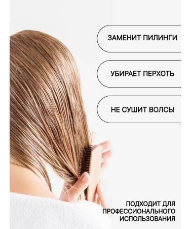 MIRACLEA Women's hair shampoo Vanilla & fruits perfumed - Buy Online on GoSupps.com