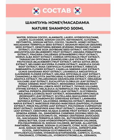 Kundal Set of shampoo and air conditioning with grapefruit aroma - Buy Online on GoSupps.com