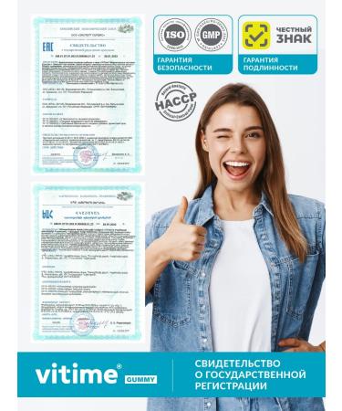 ViTime Solo and eucalyptus with cough - Buy Online on GoSupps.com