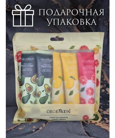Gegemoon Set of hand creams - Buy Online on GoSupps.com