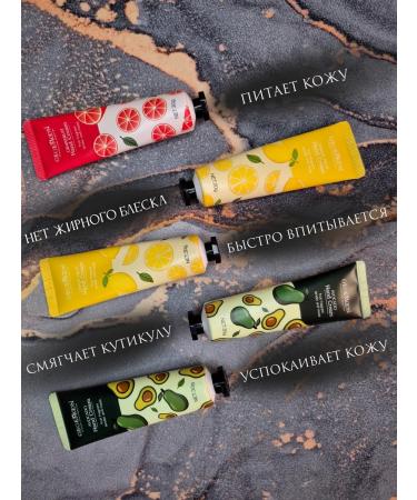 Gegemoon Set of hand creams - Buy Online on GoSupps.com