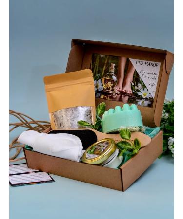 7CATS Gift spa set of body cosmetics - Buy Online on GoSupps.com