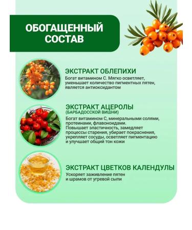 AXIS Y Facial spots against age spots - Buy Online on GoSupps.com