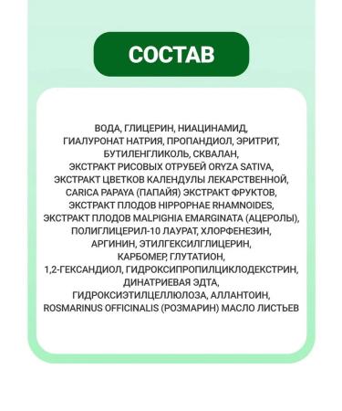 AXIS Y Facial spots against age spots - Buy Online on GoSupps.com
