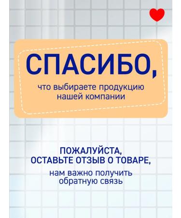 Fidget Bathing 3B1 baby 0+ 2 pcs 800 ml - Buy Online on GoSupps.com