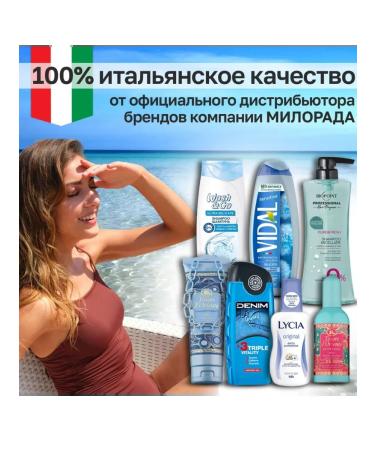 Wash&GO Shampoo against dandruff 360 ml - Buy Online on GoSupps.com