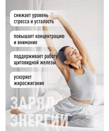 Lifeon L Tyrosine 1200 mg L Tyrosine for weight loss - Buy Online on GoSupps.com