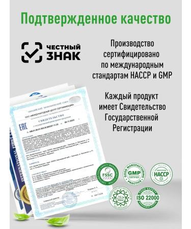 Lifeon L Tyrosine 1200 mg L Tyrosine for weight loss - Buy Online on GoSupps.com