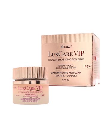 Vitex Face cream day global rejuvenation 45+