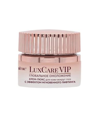 Vitex Eye cream anti -aging lifting -effect