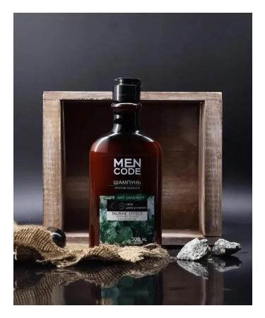 Men Code Anti dandruff shampoo against dandruff 300 ml - Buy Online on GoSupps.com