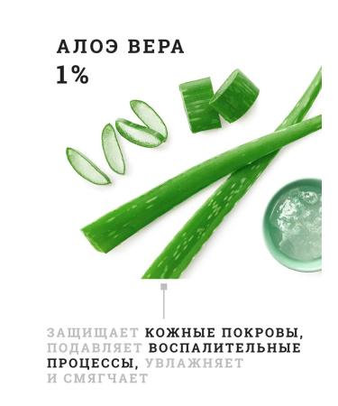 CleanAgent Hypoallergenic dog shampoo "without tears" 1 liter - Buy Online on GoSupps.com