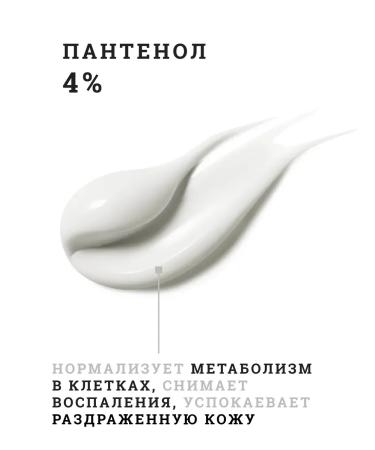 CleanAgent Hypoallergenic dog shampoo "without tears" 1 liter - Buy Online on GoSupps.com