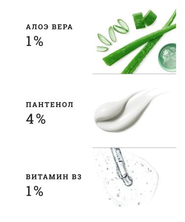 CleanAgent Hypoallergenic dog shampoo "without tears" 1 liter - Buy Online on GoSupps.com