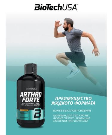 BioTechUSA Chondroprotector Arthro Forte Liquid 500 ml. orange - Buy Online on GoSupps.com