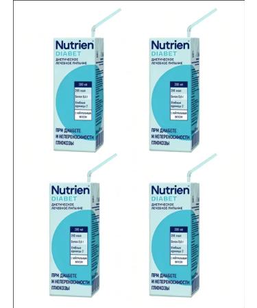 Nutrien diabetes dietary nutrition 4 pcs 200 ml