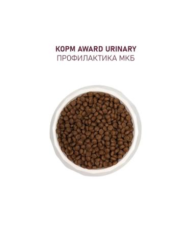 AWARD Dry food 10 kg Urinary for cats for the prevention of ICD - Buy Online on GoSupps.com