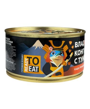 VLADKON Canned food - buckwheat porridge with tuna 325 g - 4 pcs - Buy Online on GoSupps.com