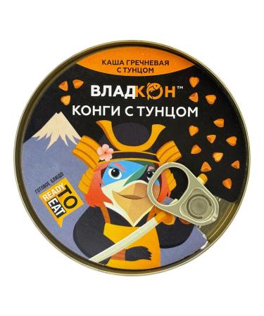 VLADKON Canned food - buckwheat porridge with tuna 325 g - 4 pcs - Buy Online on GoSupps.com