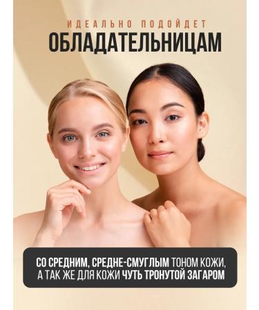 Glow Bloom Facial powder matting crumbly with photoshop effect - Buy Online on GoSupps.com