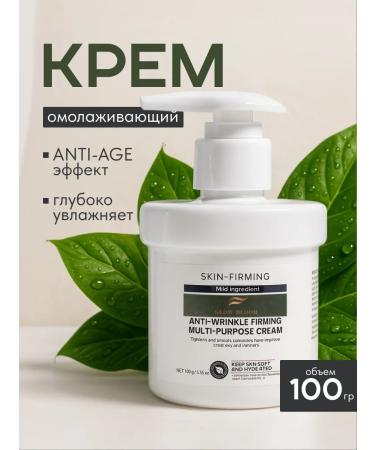 Glow Bloom Moisturizing facial face